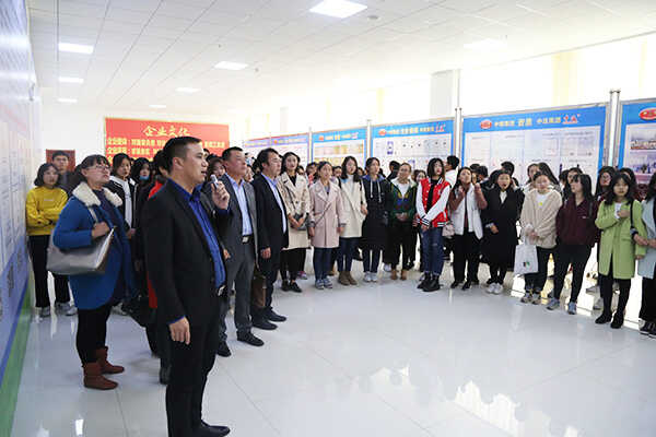 热烈欢迎济宁学院师生莅临神华集团参观学习