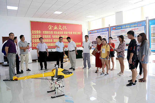 热烈欢迎枣庄科技职业学院优秀毕业生到集团参观实习