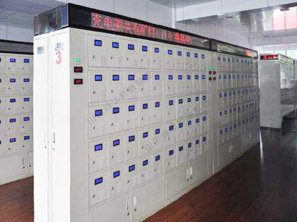 CKL－104型矿灯充电柜技术参数