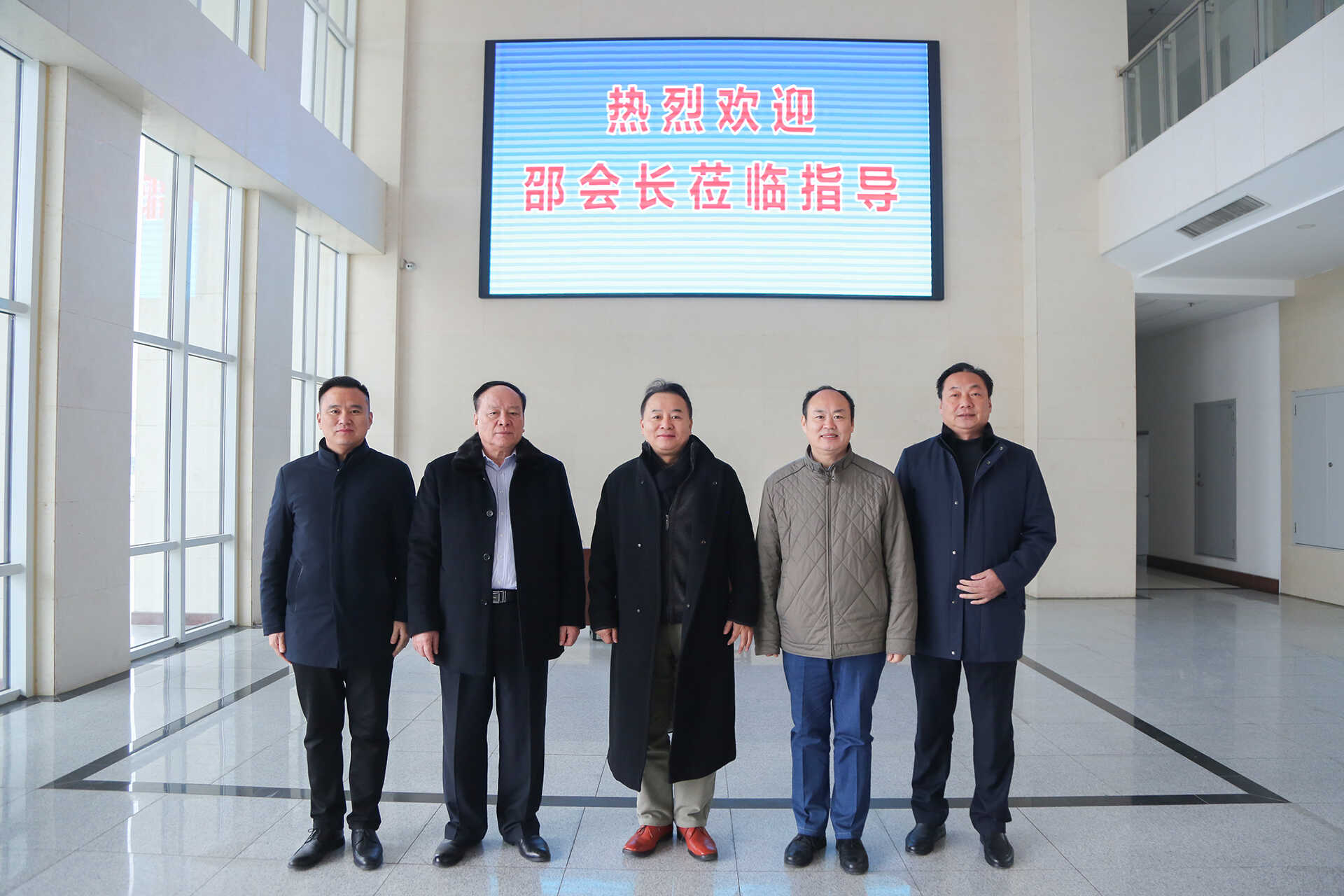 热烈欢迎英国中华总商会邵主席莅临集团参观考察