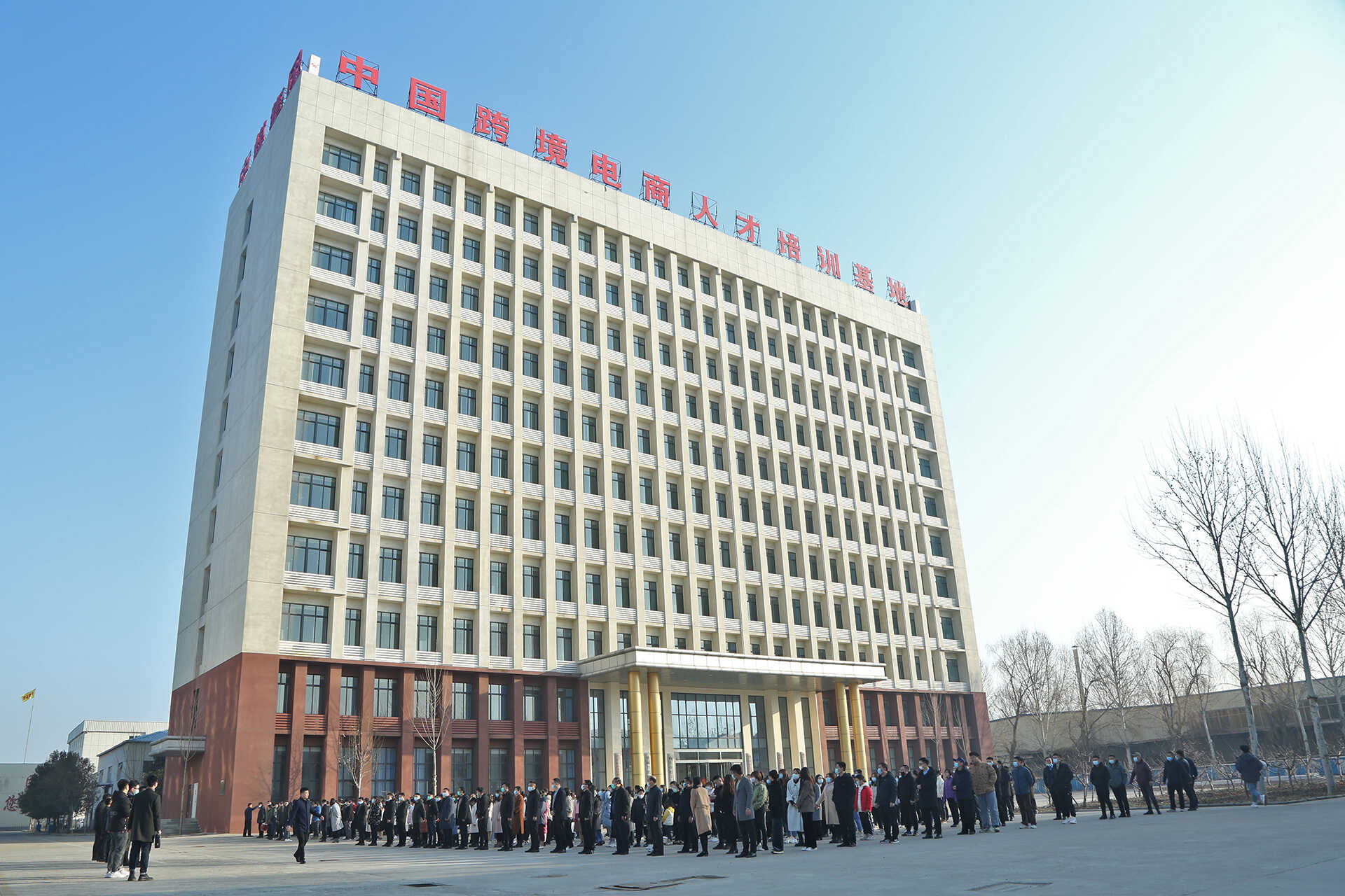 2021开工大吉！全体员工干劲满满“犇”向前！